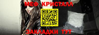 трава Берёзовский