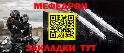 кокаин премиум Коломна