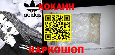 apvp Бийск
