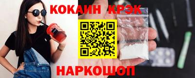 трава Берёзовский