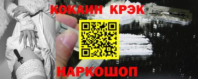 apvp Бийск