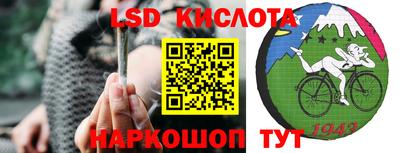 трава Берёзовский