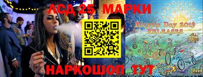 трава Берёзовский