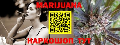 трава Берёзовский