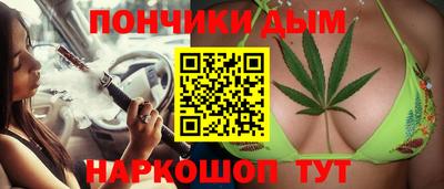 apvp Бийск