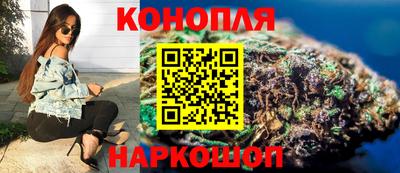 трава Берёзовский