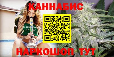 трава Берёзовский