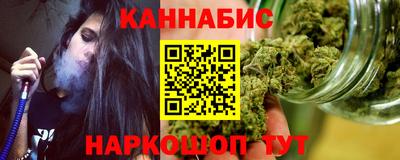 трава Берёзовский
