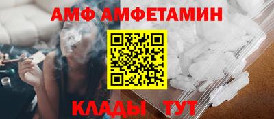 apvp Бийск