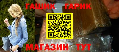 apvp Бийск