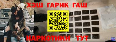 apvp Бийск