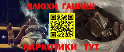 трава Берёзовский
