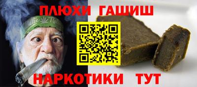 трава Берёзовский