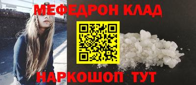 apvp Бийск