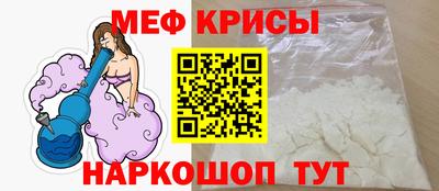 apvp Бийск