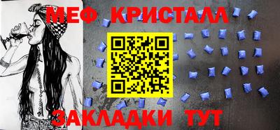 трава Берёзовский