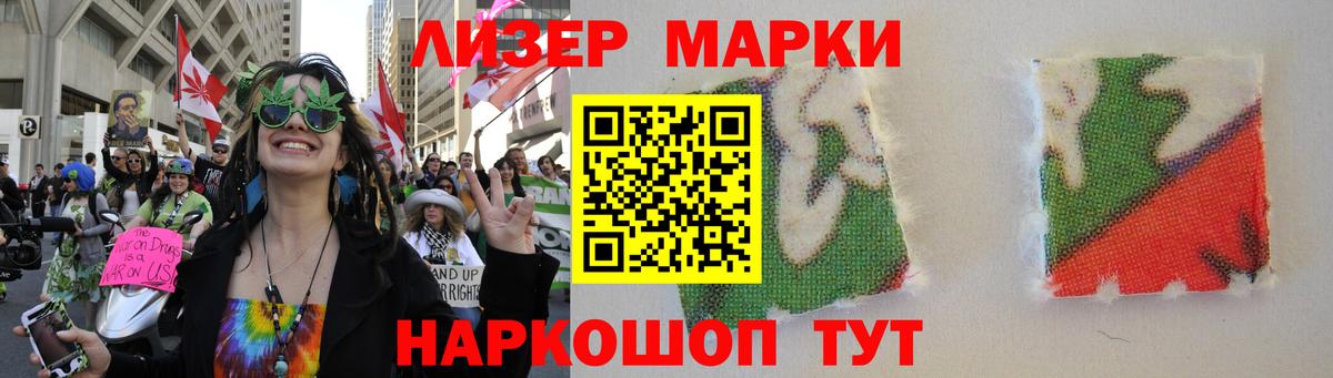 Лсд 25 экстази ecstasy Клинцы